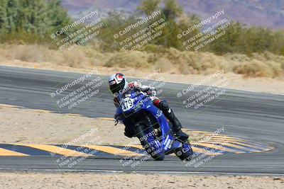 media/Mar-08-2025-TrackXperience (Sat) [[277b597a28]]/4-Level 1/Session 2 (Turn 9 Distant)/